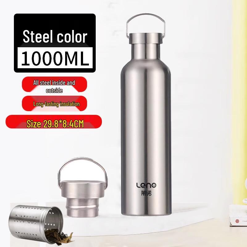 Leinuo 316 Stainless Steel Large Capacity Insulated Thermos