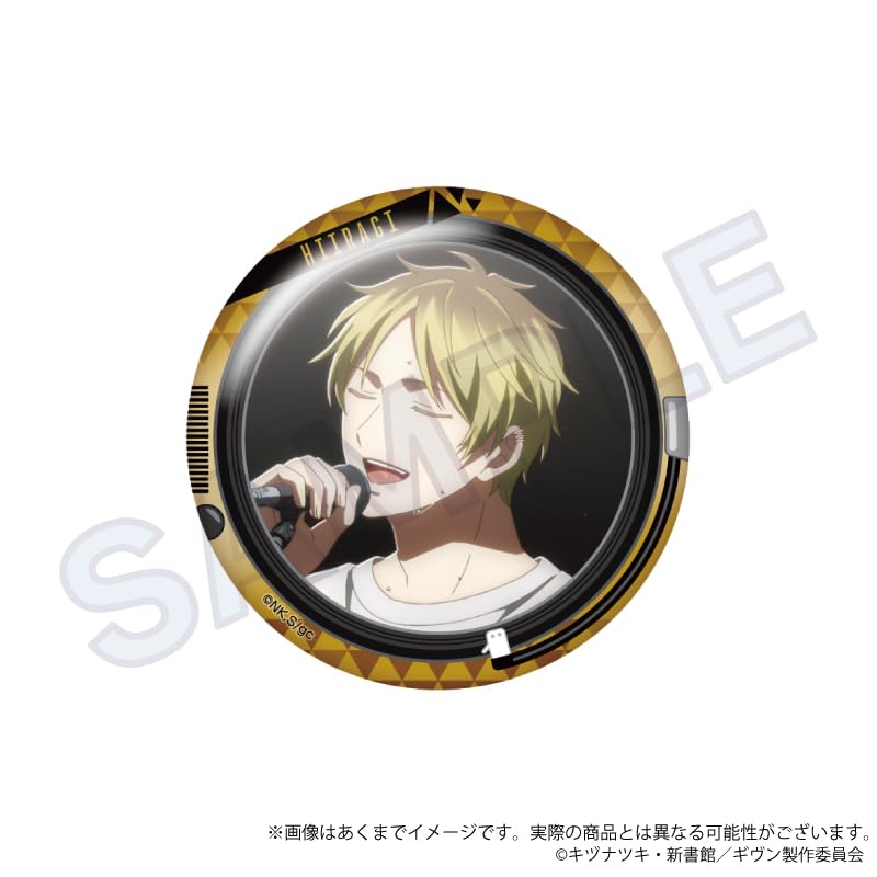 Given: To the Sea - Trading Scene Can Badge Vol. 2 (Box of 9)