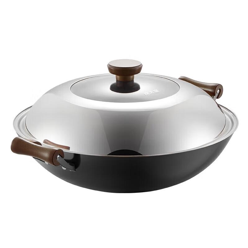 Chuda Huang 40cm Uncoated Cast Iron Wok with Double Handles