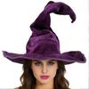 Unique Pleated Wizard Hat for Theme Parties Witch Women, Large Ruched Velvet Vintage Style Sorcerer Festivals Halloween Party, Cosplay Costume, Stage