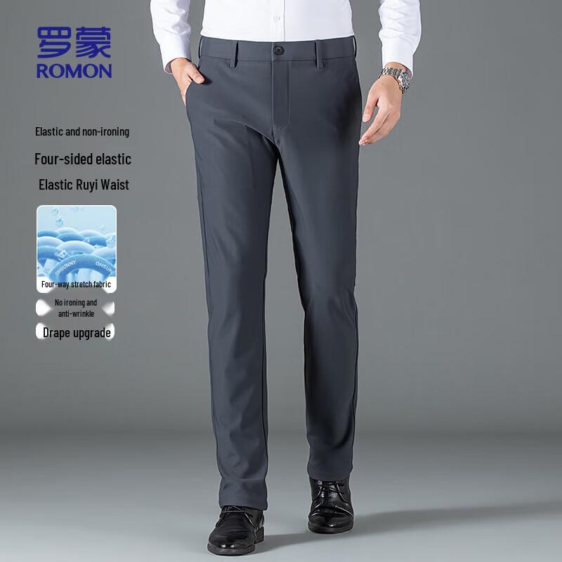 ROMON Men s Wrinkle-Free Four-Way Stretch Straight-Leg Trousers 29
