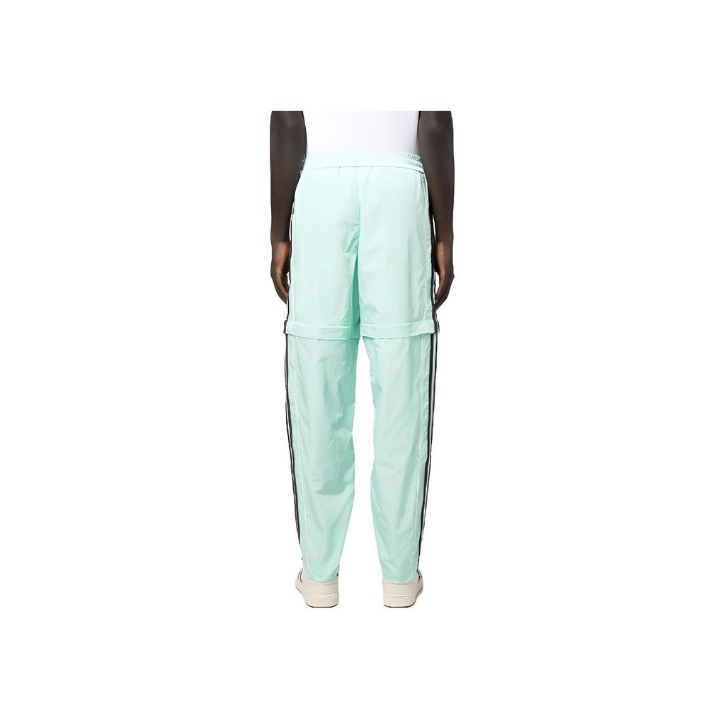 adidas x Wales Bonner Nylon Track Pants Turquoise Unisex Bottoms Green IB3255
