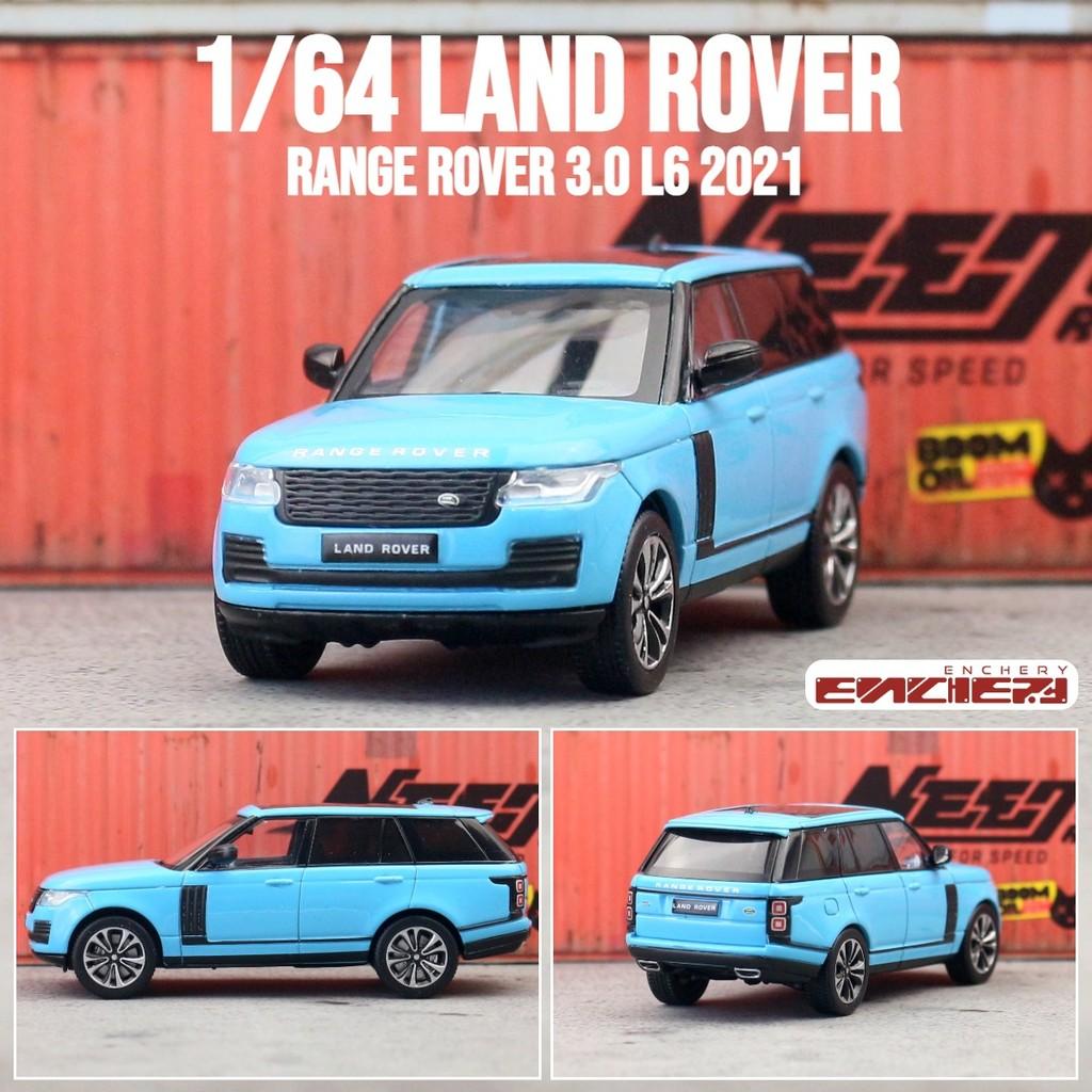 Range Suv Rover Toy Car Model With Alloy Construction For Kids Gift Display And