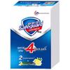 Safeguard Bar Soap 4-Pack (2 Pure White, 2 Lemon, 400g)