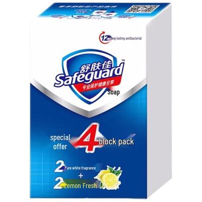 Safeguard Seife 4er-Pack (2 Reinweiß, 2 Zitrone, 400g)