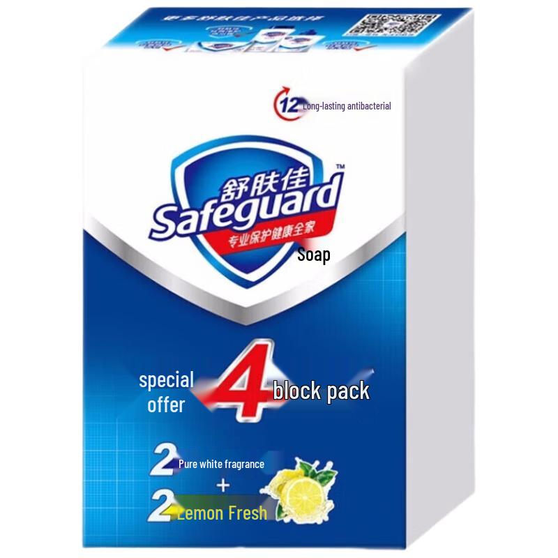 

Safeguard Bar Soap 4-Pack (2 Pure White, 2 Lemon, 400g)