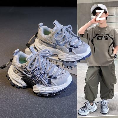 Boys' Shoes Children's Summer Versatile Sports Shoes Medium and Older Children's Platform Casual Shoes Lightweight and Comfortable Dad Shoes