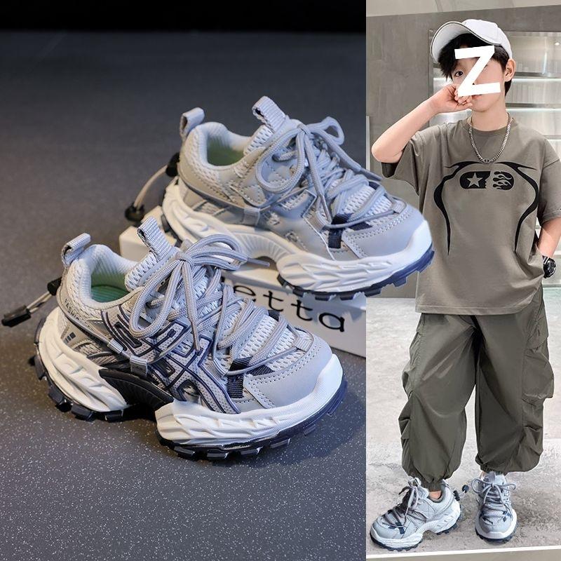 Boys' shoes Children's summer versatile sports shoes Medium and older children's platform casual shoes Lightweight and comfortable dad shoes