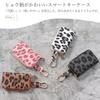Key Leopard Pink [Blanc Pomme] Case, Print, Women's, Compact, Stylish, Cute, bp-2022
