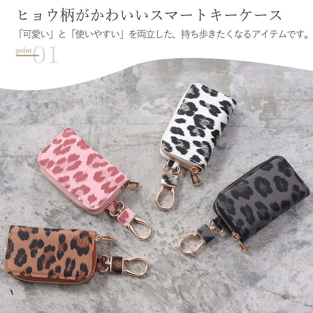 Key Leopard Pink [Blanc Pomme] Case, Print, Women's, Compact, Stylish, Cute, bp-2022