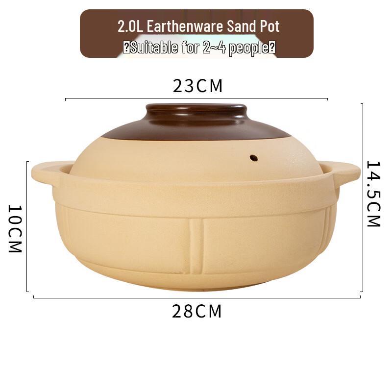 GOWKE Ceramic Clay Casserole Pot for Stovetop Cooking