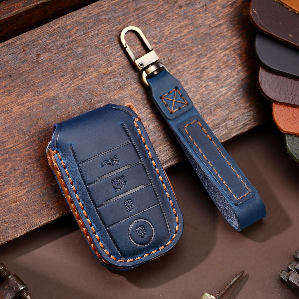 Key Case Suitable for Kia Key Case KIA Korean Car Key Full Range Key Case