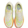 Nike ZoomX Streakfly Sail Cobalt Bliss Total Orange Sneaker casual FN3435-148