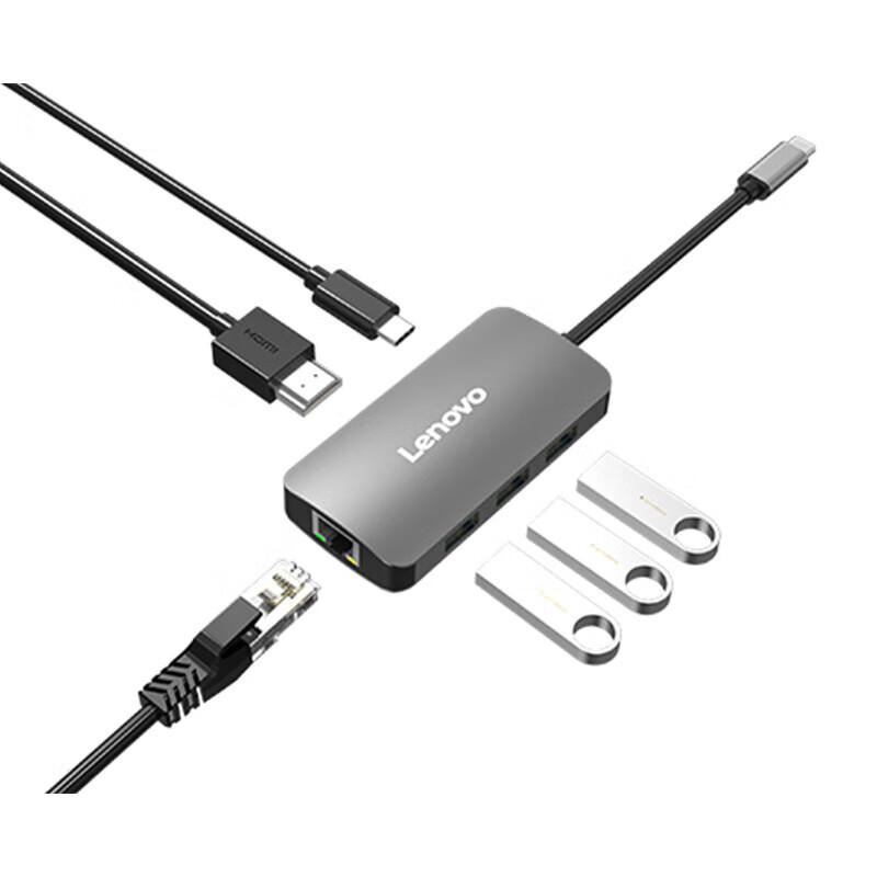 Lenovo 6-in-1 Type-C USB Hub D620