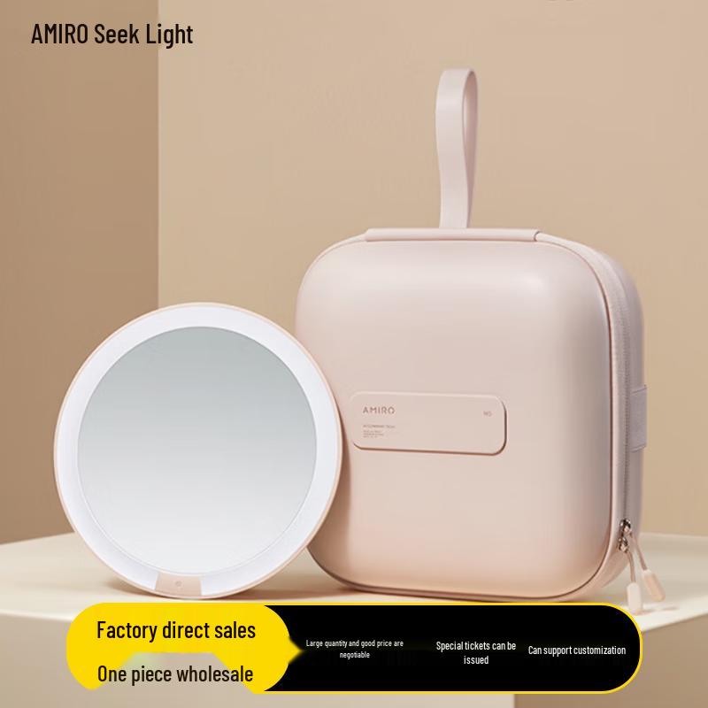 AMIRO Portable LED Makeup Mirror