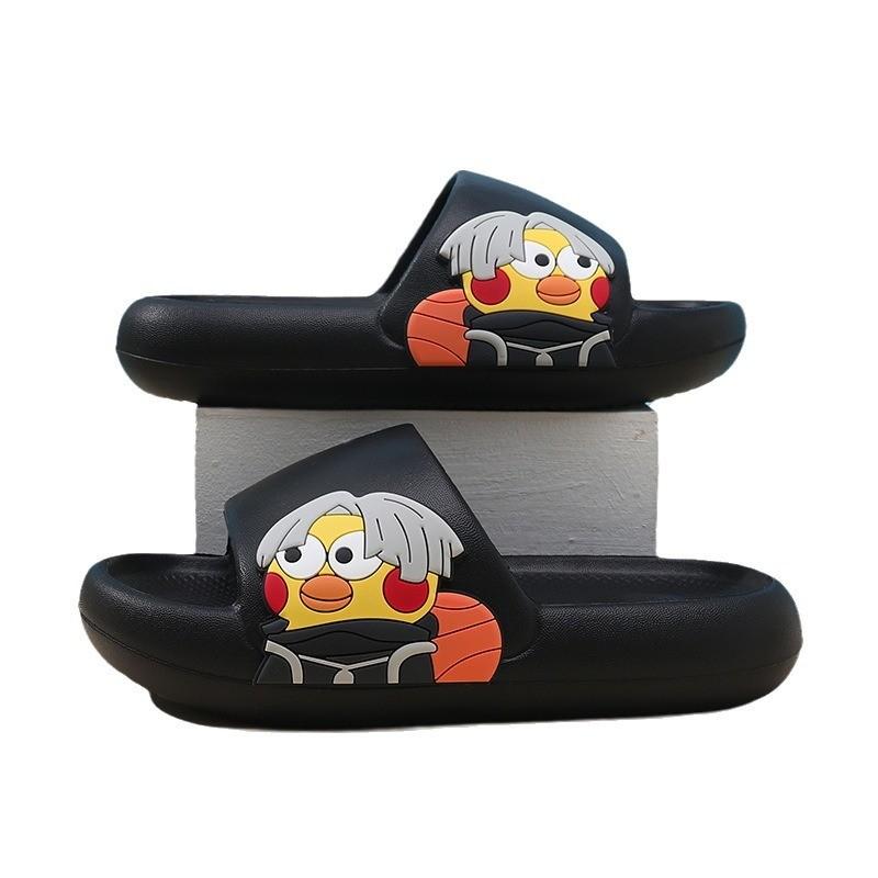 Adorable Childrens Cartoon Slippers Soft Eva Material For Ultimate Comfort Breathability And
