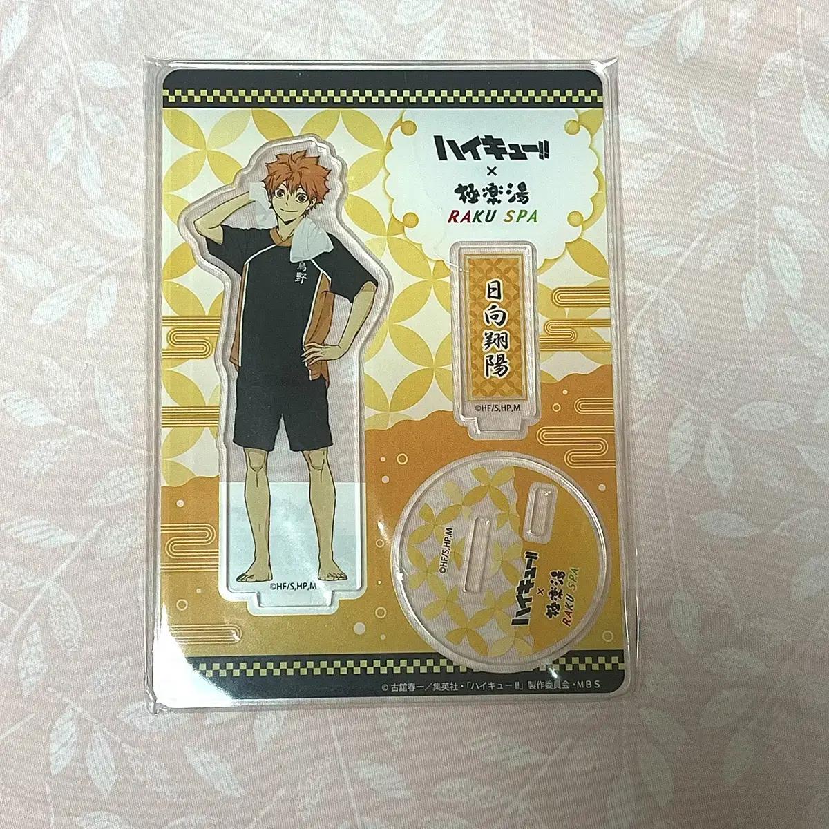 

Haikyu Хината Шоё Райский акриловый стенд
