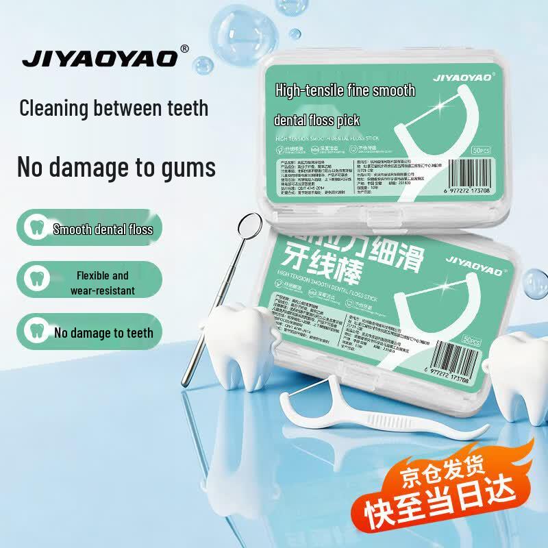JIYAOYAO High-Strength Dental Floss Picks