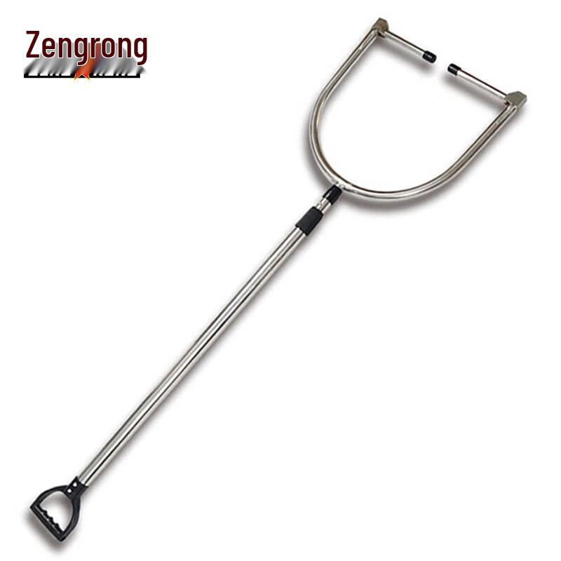 U-Shaped Stainless Steel Security Control Fork