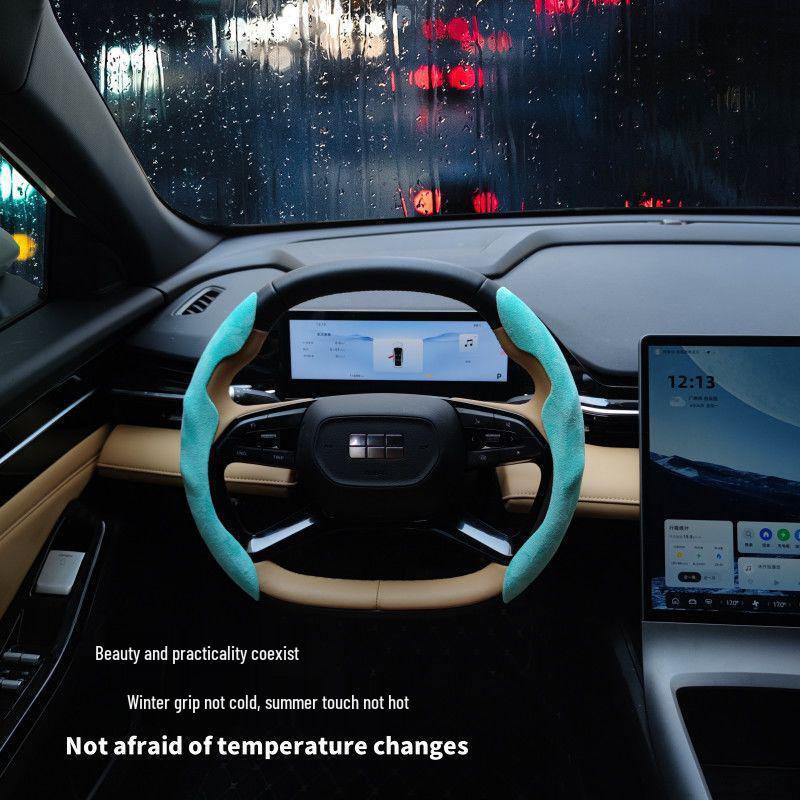 Plush Suede Flocking Steering Wheel Cover - Anti-Slip, Sweat-Absorbing Interior Decoration