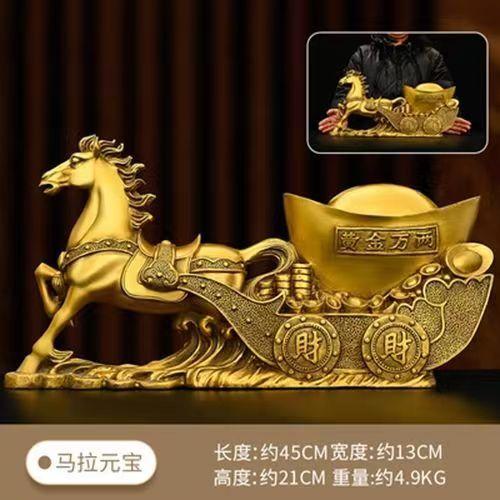 Pure Copper Mala Gold Box Mala Ingot Immediately Rich Horse Car Decoration Office Office