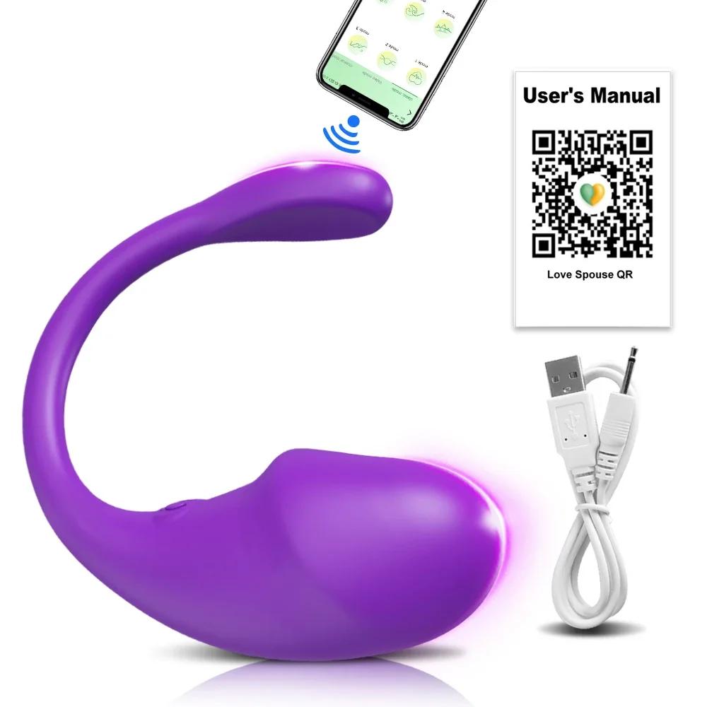 App Vibrators For Women Long Distance Bluetooth G Spot Dildo Wear Vibrating Egg Female Vaginal Ball Panties Sex Toys For Couples