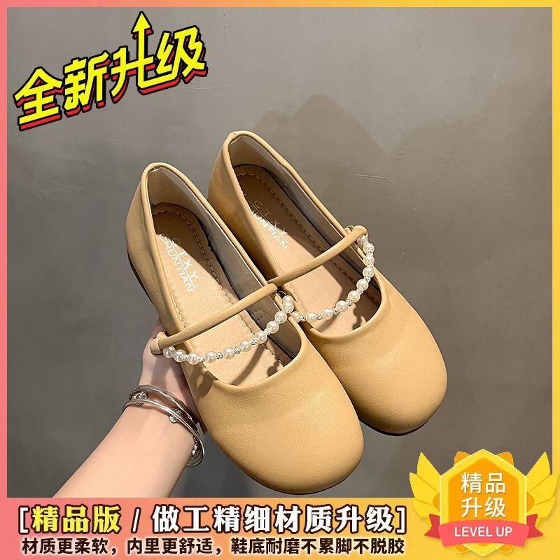 

Mary Jane shoes with skirt soft-soled maternity shoes 2025 new summer evening breeze gentle shoes thick heel single shoes women 40