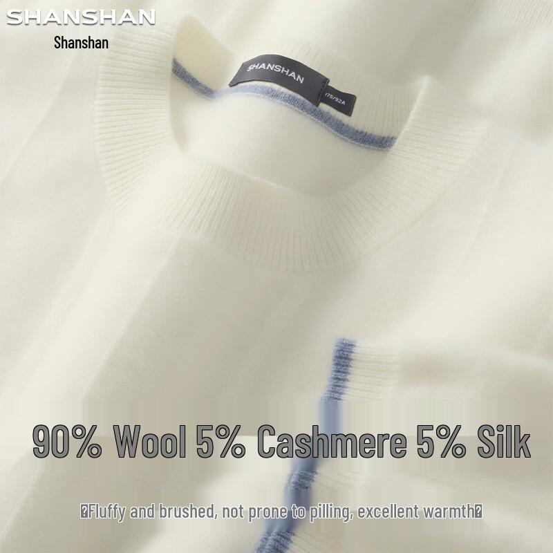 SHANSHAN Men's Merino Wool & Cashmere Blend Short Sleeve Sweater