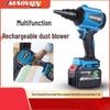JINJIANGSHI Cordless Air Duster & Vacuum with Inflator Function