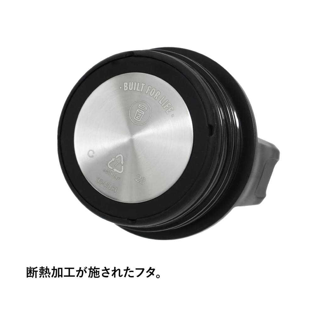 STANLEY Aerolite Vacuum Black Perfect for Outdoor Dishwasher Warranty Included Japanese Bottle, 0.7L, 2.0, Insulated, Lightweight, Durable, Sports,