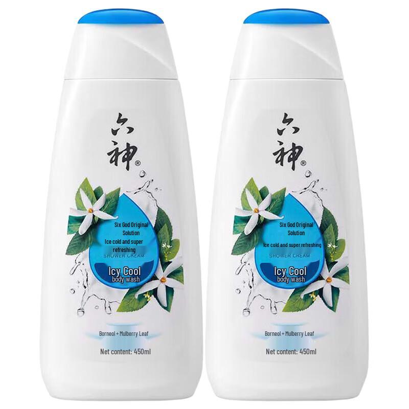 Liushen Icy Super Cool Shower Gel