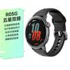Professional GPS Smart Sports Watch (CN Version)