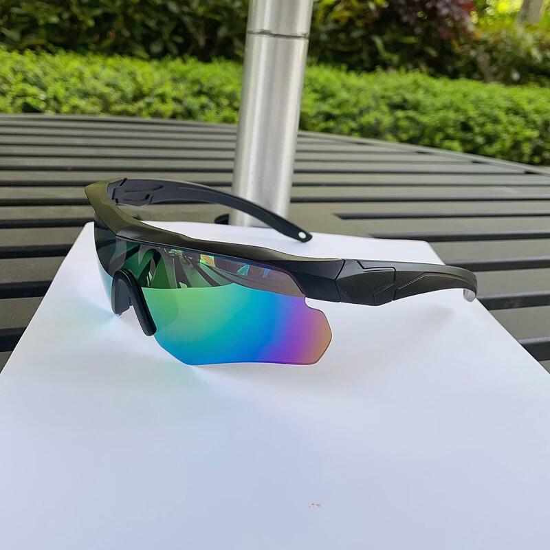 Outdoor Cycling & Sports Goggles