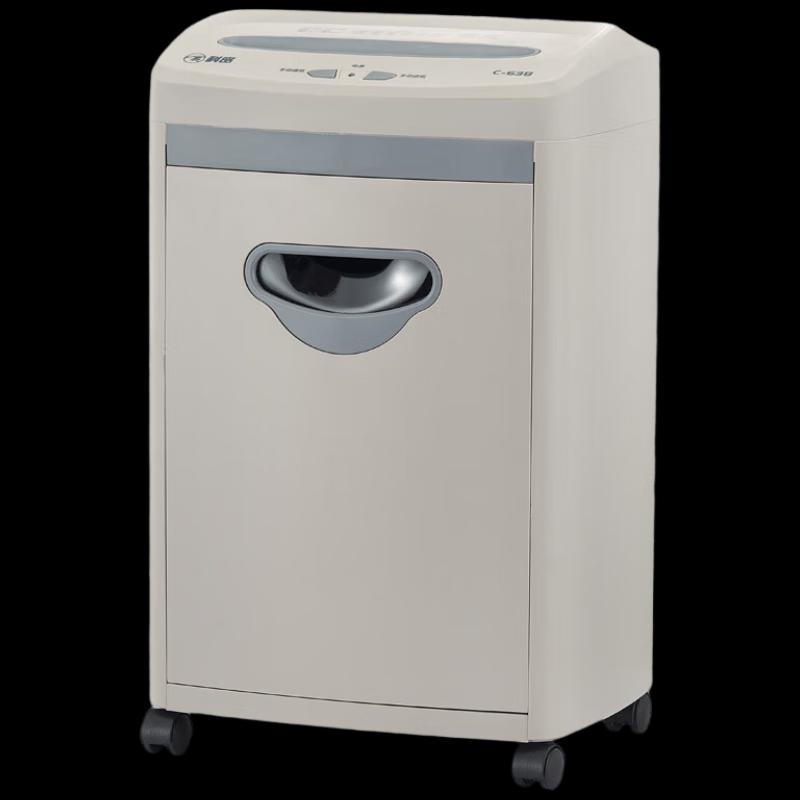 

Comet S-628 Level 5 Security Office Paper Shredder