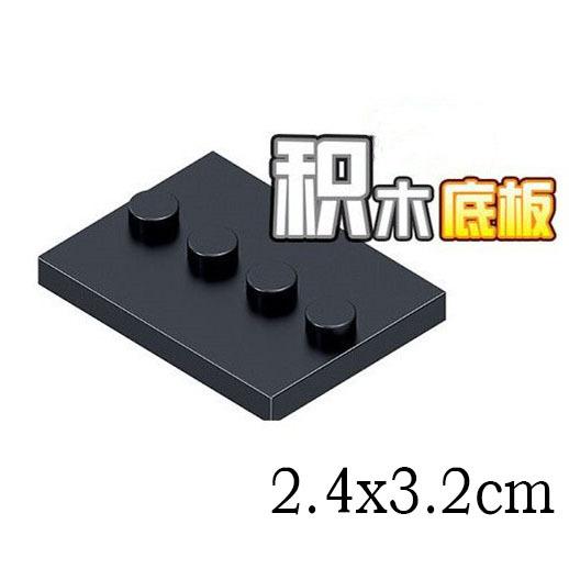 Puppenbasis, Grundplatte 3x4, Kleinteile, Bausteine, Puppenzubehör, Halterung, Spielzeug