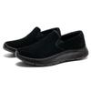 Men's Slip-On Walking Shoes