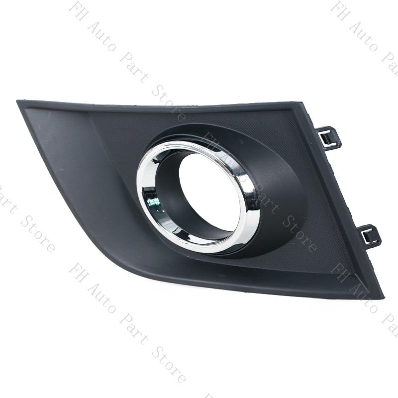 Car Front Bumper Fog Light Lamp Cover Frame Lid Trim Bezel Hood For Chery Tiggo 3 Tiggo3 2014 2015 2016 2017 2018