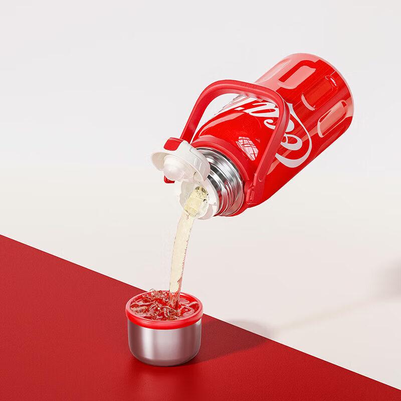 Gemi Coca-Cola Collaboration Insulated Tumbler