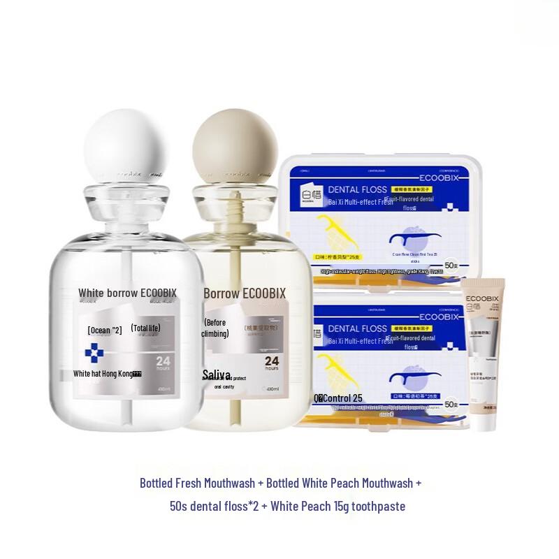 Baixi Probiotic Anti-Sugar Multi-Flavor Mouthwash & Dental Floss Set