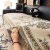 Chenier Sofa Cushion Four-season Universal Non-slip Seat Cushion Light Luxury High-end Sofa Cover Cloth Towel
