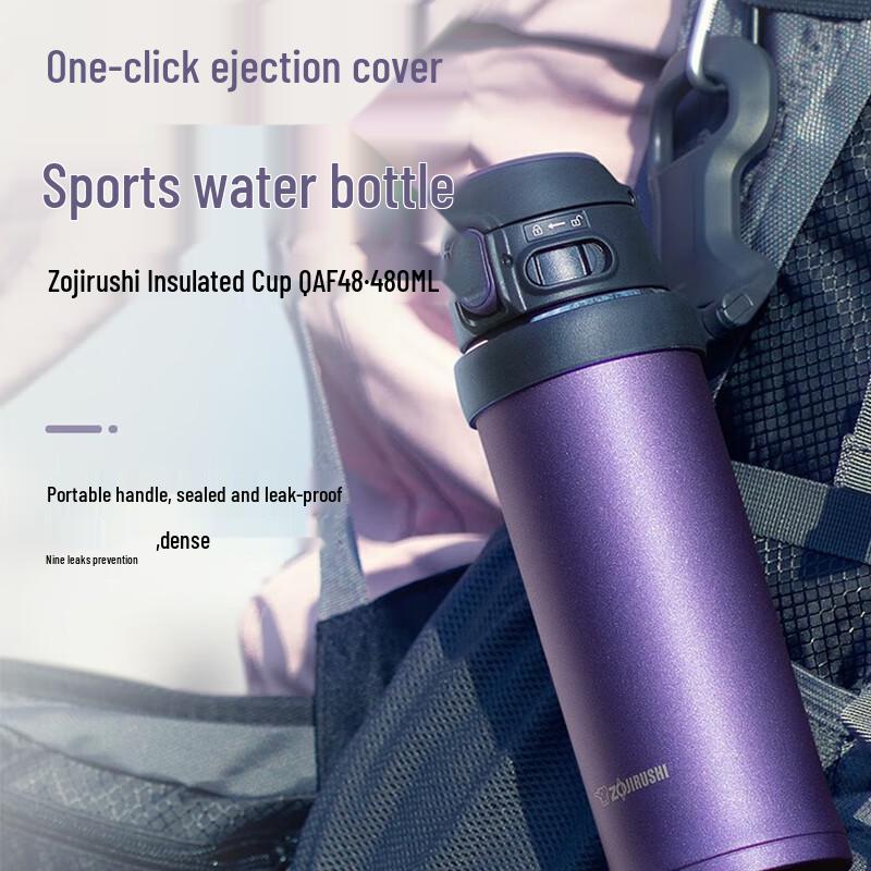 Zojirushi 600ml Stainless Steel Insulated Sports Bottle