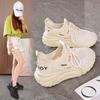 Sommer Damen Schuhe neu atmungsaktiv hohle Mesh Schuhe Kinder vielseitige dicksohlige Fly-Woven Sportschuhe lässige Dad Schuhe