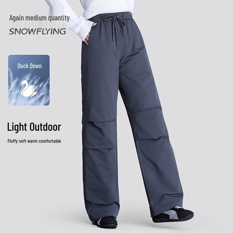 SNOWFLYING Unisex Warm Lightweight Down Pants