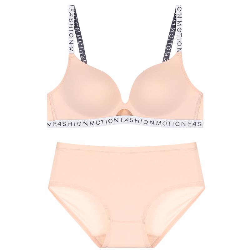 Women's Wireless Padded Bra Set: Adjustable, Push-Up One-Piece for Small Bust