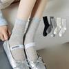 Women's Summer Thin Solid Color Fungus Lace Mesh Bubble Mouth Tube Pile Socks