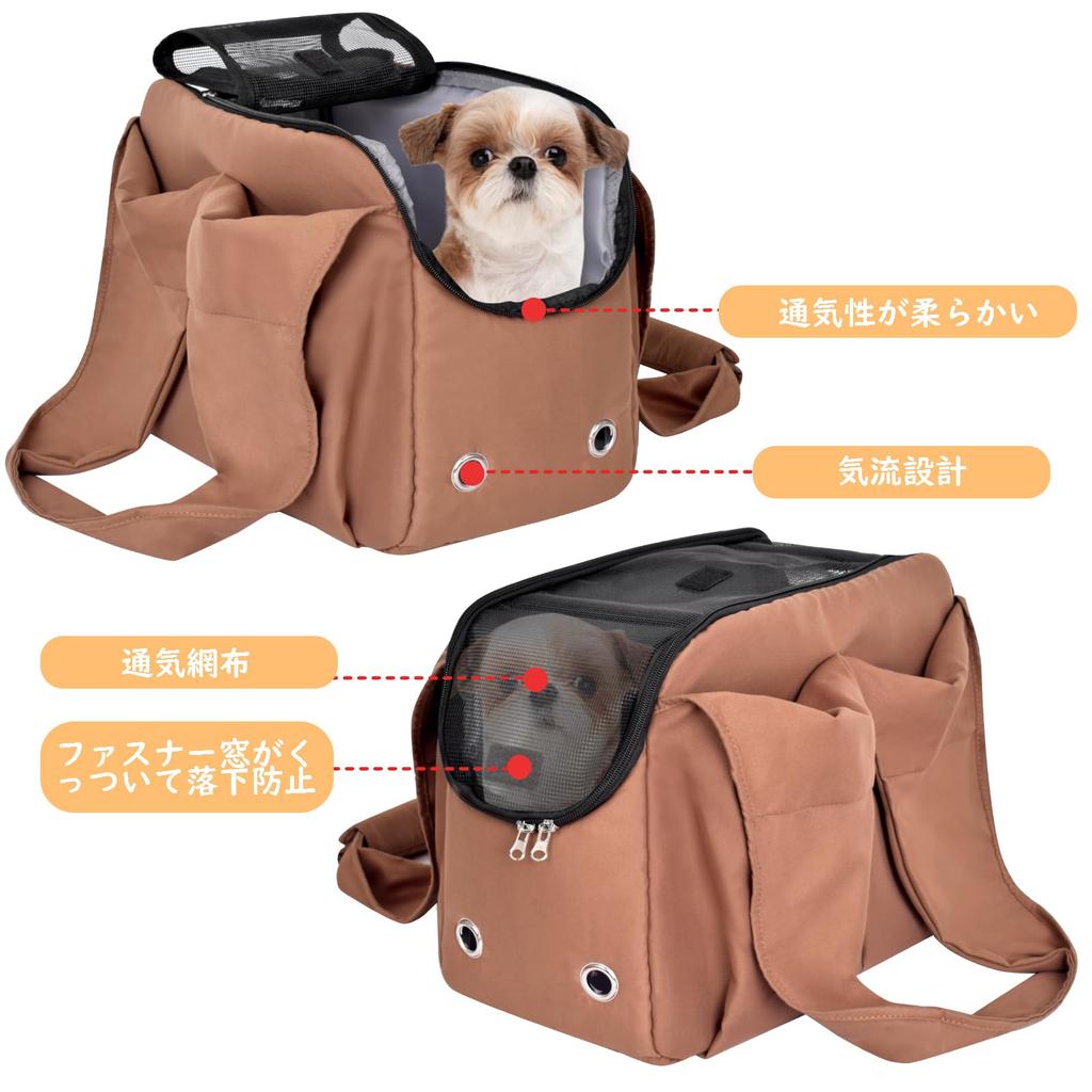 Stylish Pet Carrier Bag for Small Dogs and Breathable Soft Tote Convenient for Travel and Large Capacity Carry Carry Bag for Large Cats and Dogs Cats,
