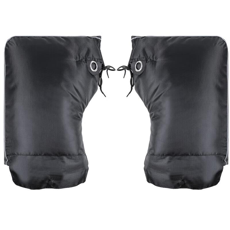 AIGE Electric Scooter & Motorcycle Handlebar Mittens