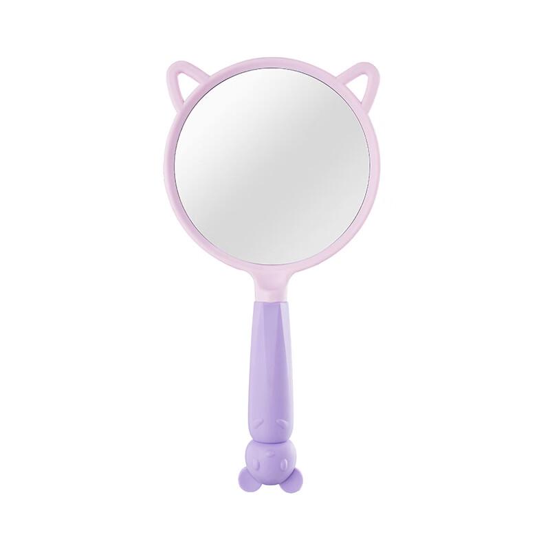 Sudi Animal Design Handle Mirror