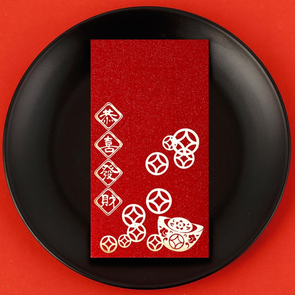 6Pcs Chinese Style Red Envelopes Gold Foil Design 2026 Luck Money Bag  Spring Festival