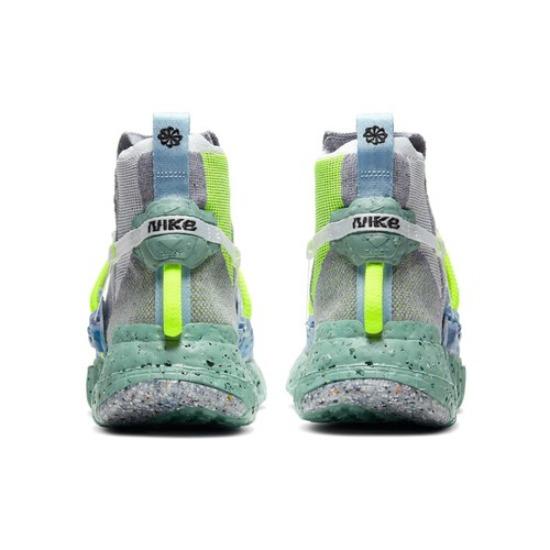 Nike Space Hippie 03 Healing Jade - CQ3989-004